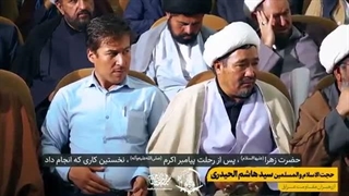 لشکر فاطمیون پایانی برای رژیم فاسد صهیونیستی   سید هاشم الحیدری 360p-360p
