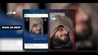 مردگان زنده شده(جاویدنام)
