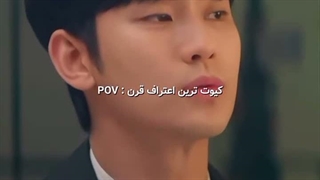 خلاصه آقا داماد ۳۵تا گاو داره