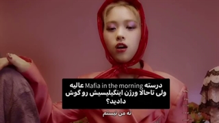 جوری که هر رو ورژننش خفنهه