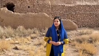 قسمتی از خاک این روستا در خانه شماست و شما حتی خبر ندارید