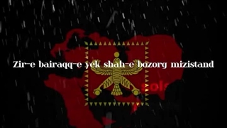 کوروش بزرگ