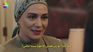 سریال شربت زغال اخته قسمت 125 زیرنویس فارسی _ Kizilcik Serbeti