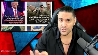 14050107: اعتراف آیسان اسلامی و سلطنت‌طلبان به ناامیدی و ریزش