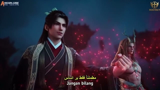 انیمه جاودانگی  IMMORTALITY  Yong Sheng فصل 5 قسمت 15 هاردساب