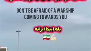 خخخخخخخخخخخخخخخارک را ببین منتظر کله زردن عجب بنازم وطن پرستان