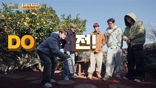 قسمت ۳ فصل ۵ سفر با نردبان اکسو exo ladder ۲۰۲۶ + زیرنویس فارسی
