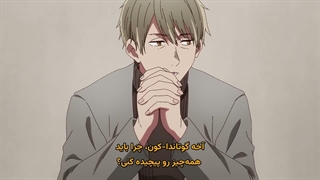 انیمه ستاره من (اوشی نو کو) فصل 3 قسمت 9 زیرنویس فارسی (Oshi no Ko 3rd Season)