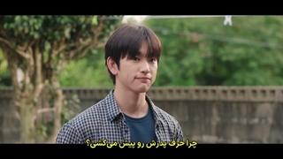 سریال کره ای درخشان قسمت اول:) Shining 2026 با بازی پارک جین یونگ