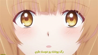 انیمه فرشته همسایه بغلی خیلی لوسم می کنه قسمت ۷ با زیرنویس چسبیده