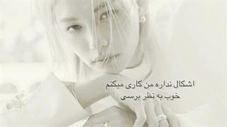 هیونلیکس قشنگم:)