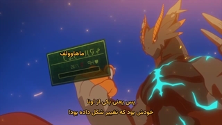 انیمه تناسخ به شکل جوجه اژدها Tensei shitara Dragon no Tamago datta قسمت ۱۲ اخر