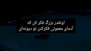 کای بیا اینجا بحرفیم
