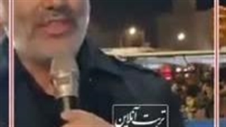 حتما ببینید