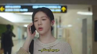 قسمت 10 سریال راهنمای رزیدنتی با زیرنویس فارسی چسبیده