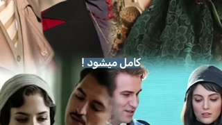 ترکیبی