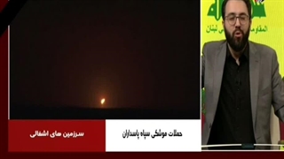 یکم انرژی بگیریم برای ادامه مقاومتvideo