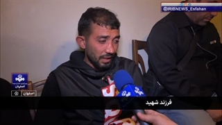 آوانوس سیمونیان سینگردی از شهروندان ارامنه قلعه شور بهارستان اصفهان توسط آمریکا به شهادت رسید