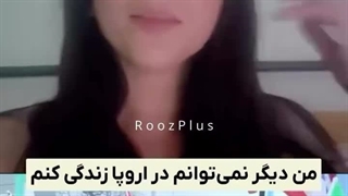 اونا نرمال نیستن، یه جای کارشون بد می‌لنگه...