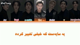 اهنگ One More Night از BTS