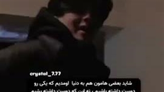 بچه ها فردا اولین تیزر ران بی تی اس میاد بعد این همه مدت ران بی تی اس داره قسمت جدید میده از ذوق دارم سکته میزنممم