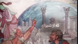 هعی...