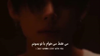 ولی این آهنگ یونجون
