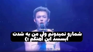 ولی منن عاشق این اهنگم✨❤️‍