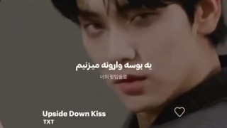 پسرای توباتو با اهنگشون مخ میزنن