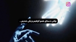 کپشن 