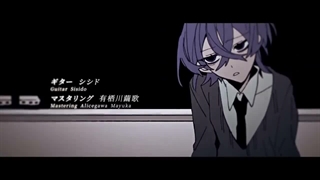 Abnormality Dancin' Girl - Guchiry [Vflower]