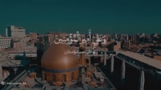 دعای علقمه