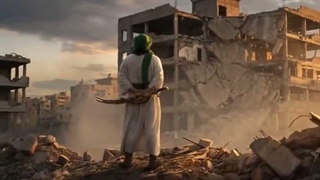 حسبی الله