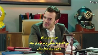 سریال بازی بخت baht oyunu  قسمت اول با زیرنویس چسبیده باکیفیت