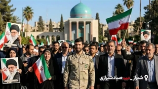 احمد رشید ما توی شهریم مفهوم شد