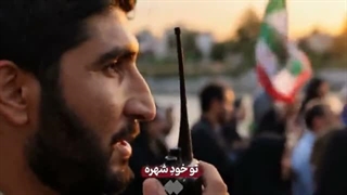 14050111: همرزم شهداء باشیم...