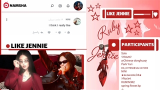 کنسرت لیریک Like Jennie با همکاری بچه‌های نماشا