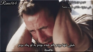 میکس سریال استانبول ظالم جنک و جمره_پیشم بمون