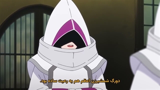 Hell Mode: قسمت ۲، زیرنویس فارسی