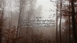 اوهوم...
