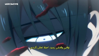 انیمه سولو لولینگ (تک رو) فصل 1 قسمت 7 زیرنویس فارسی (Ore dake Level Up na Ken) (Solo Leveling)