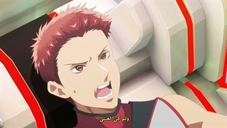 Trapped in a Dating Sim: قسمت ۴، زیرنویس فارسی