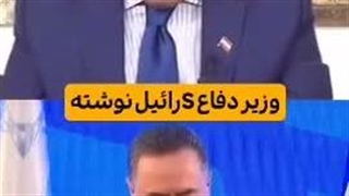 من خیلی تو این جور چیزا دخالت نمی کنم ولی به نظرم این اقاهه داره حق میگه