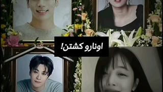 ویدیو...سالگرد دبیو ی بیبیز مبارککرککککککککککککککککککککککککک