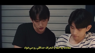 سریال کره ای درخشان قسمت سوم:) Shining 2026 با بازی پارک جین یونگ