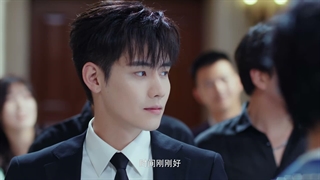 سریال چینی وارث پنهان یه‌چن(The Hidden Heir Ye Chen 2026)قسمت پنجم با زیرنویس فارسی