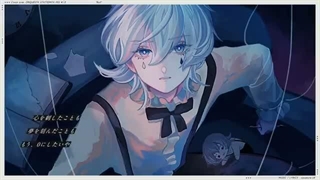 Null/Sou (cover)