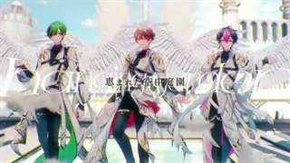 Genesix/SIXFONIA