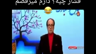 ... π ______ π
