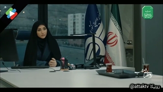 دانلود قسمت سوم سریال روشنایی شب